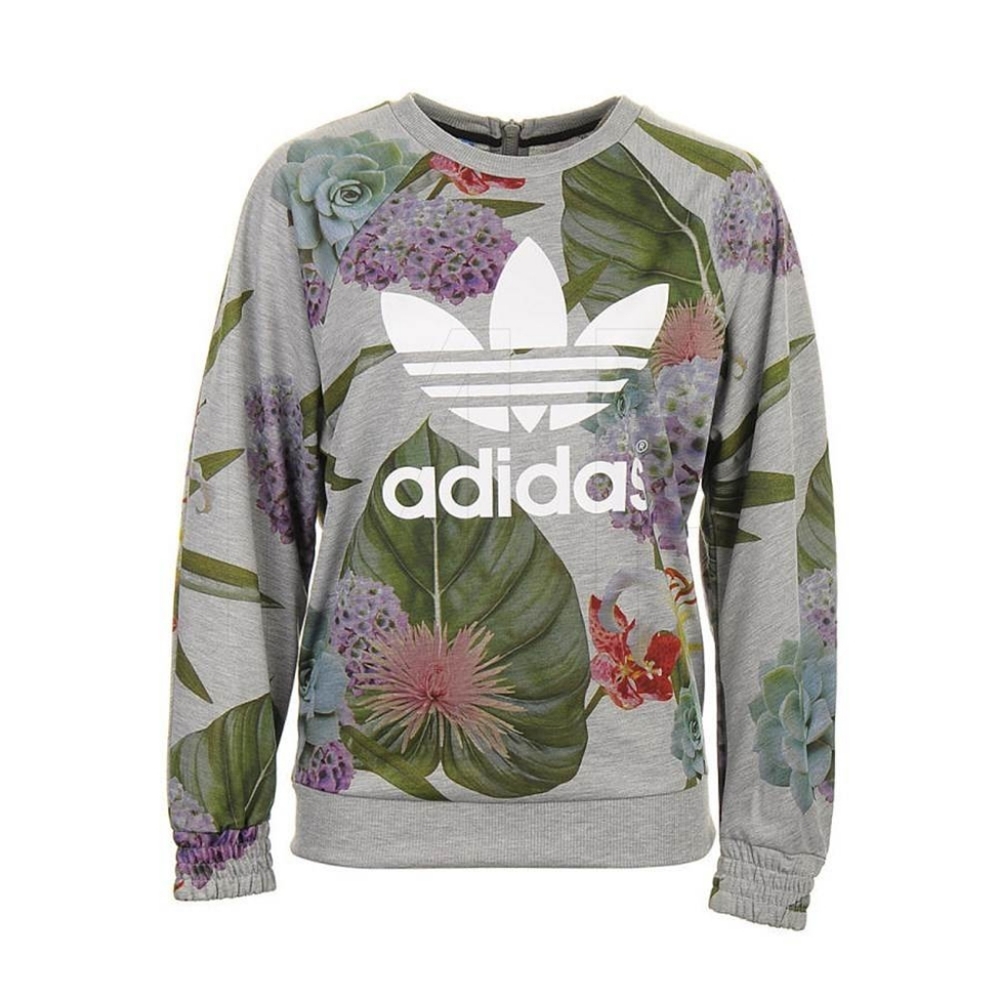 Adidas Train AOP Sweatshirt Succulent floral Print